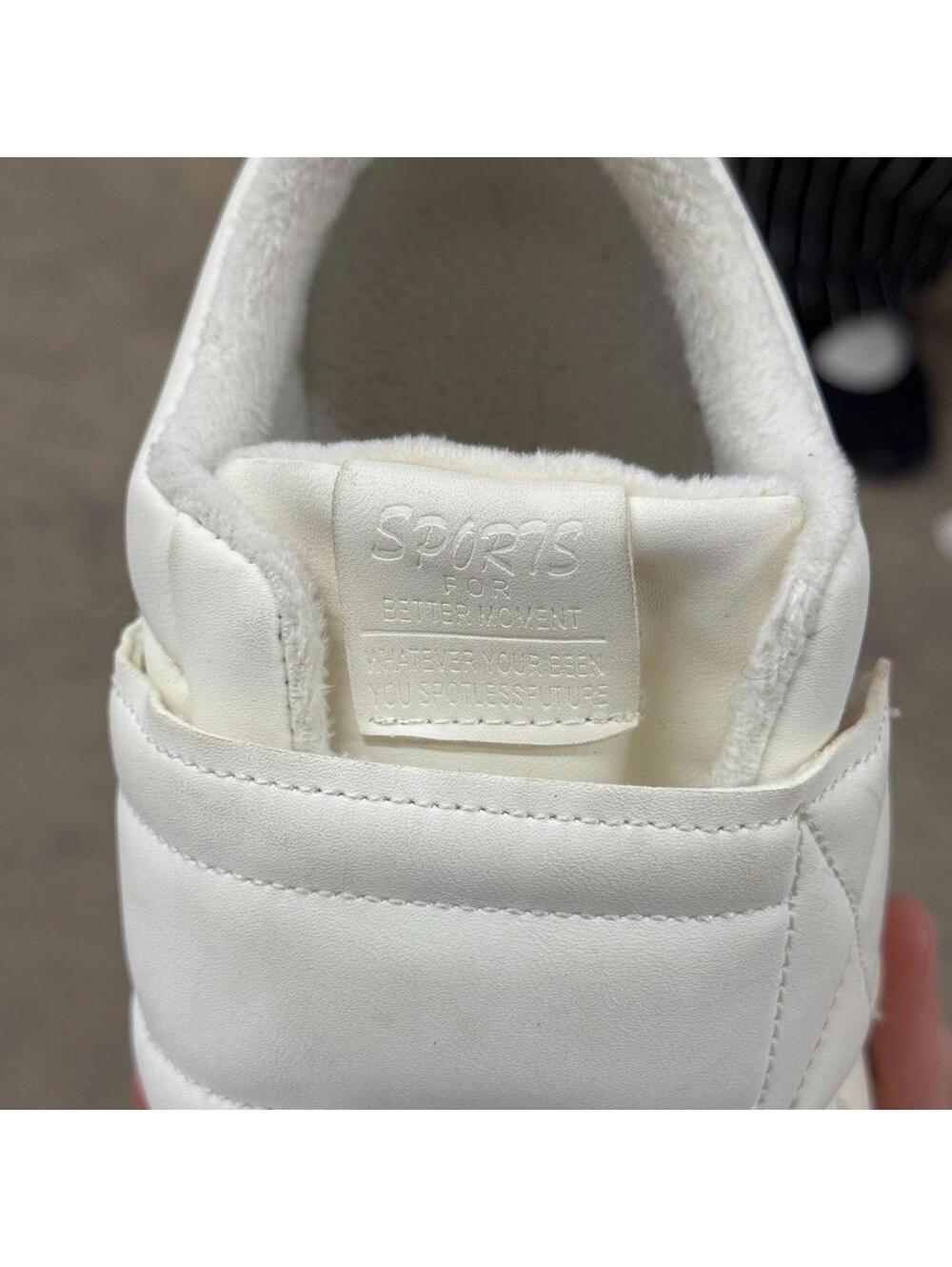 White Chunky Platform Sneakers With Strap - Size 39/8 - Picture 3 of 5